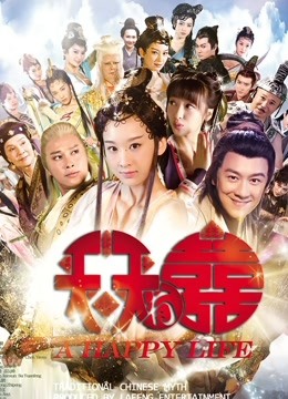 微密圈烧鸡-水蜜桃米米-2.2最新-绝对精彩 原版（29P,100M）